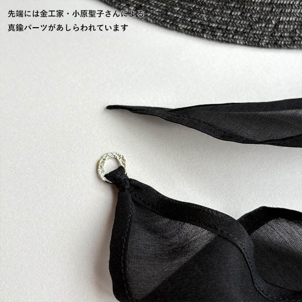 chisaki Lala short | B・B・B POTTERS ONLINE STORE（スリービー
