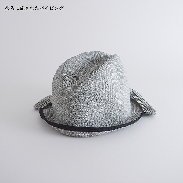 chisaki Meli | B・B・B POTTERS ONLINE STORE（スリービーポッターズ