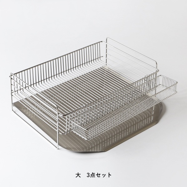 la base 水切りかご | B・B・B POTTERS ONLINE STORE（スリービー