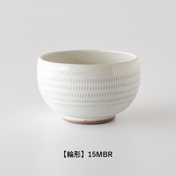 小石原ポタリー 抹茶ボウル | B・B・B POTTERS（スリービーポッターズ）