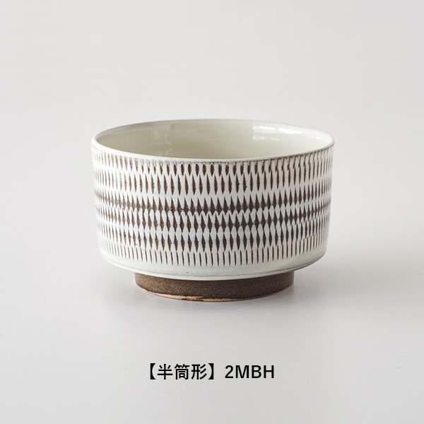 小石原ポタリー 抹茶ボウル | B・B・B POTTERS ONLINE STORE