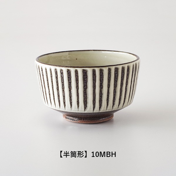 小石原ポタリー 抹茶ボウル | B・B・B POTTERS ONLINE STORE