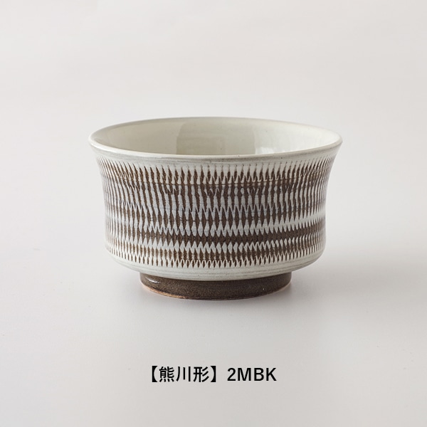 小石原ポタリー 抹茶ボウル | B・B・B POTTERS ONLINE STORE