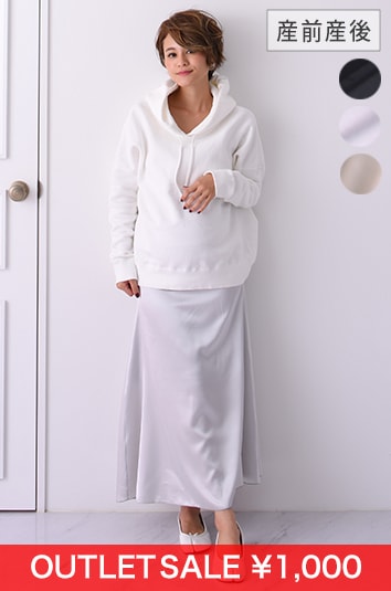 【OUTLET SALE】【ネコポス可】産前産後サテン美ラインスカート【マタニティ服／産後】19k07