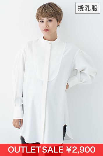 【OUTLET SALE】ホワイトビック授乳ブラウス【マタニティ服／授乳服】20n30