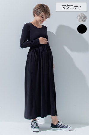 産前産後マキシリングワンピース【マタニティ服】21d52