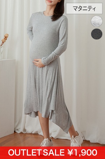 【OUTLET SALE】【ネコポス可】ルームワンピース【マタニティ服】21d08