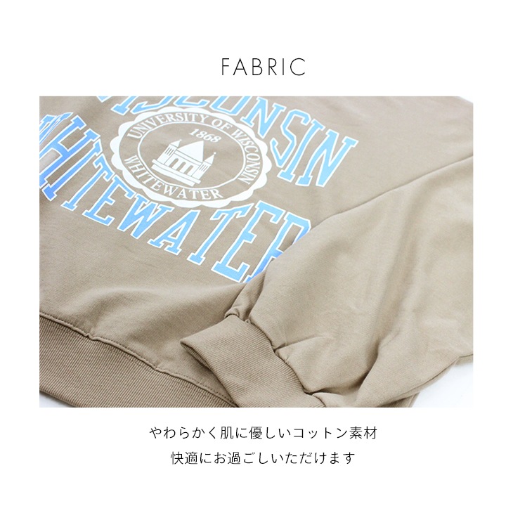 【OUTLET SALE】カレッジロゴトレーナー【マタニティ服】21d12