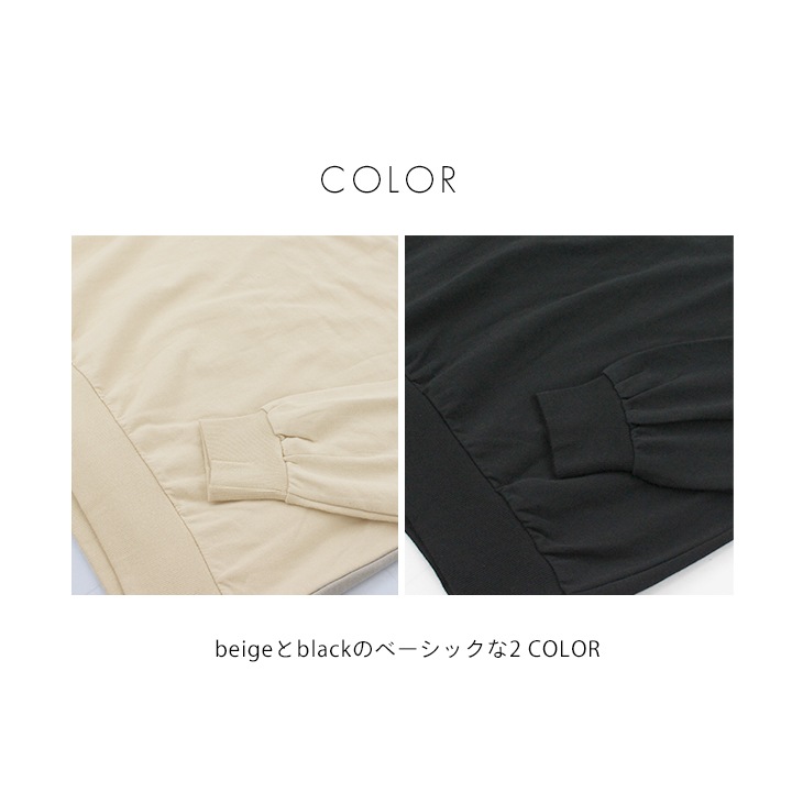 【OUTLET SALE 50%OFF!!】ステッチライントレーナー【マタニティ服】21d30