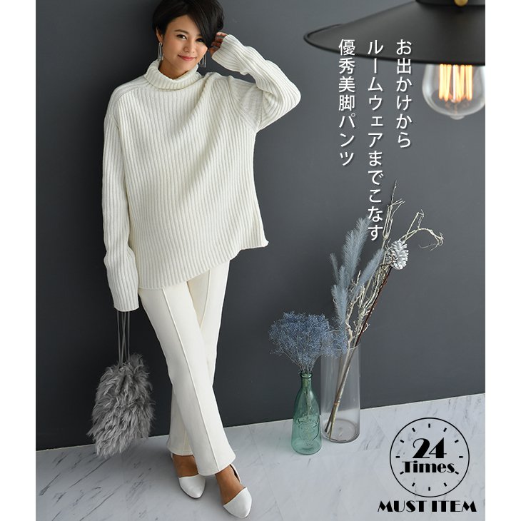 裏起毛ラクラク美脚パンツ【マタニティ服】18d06