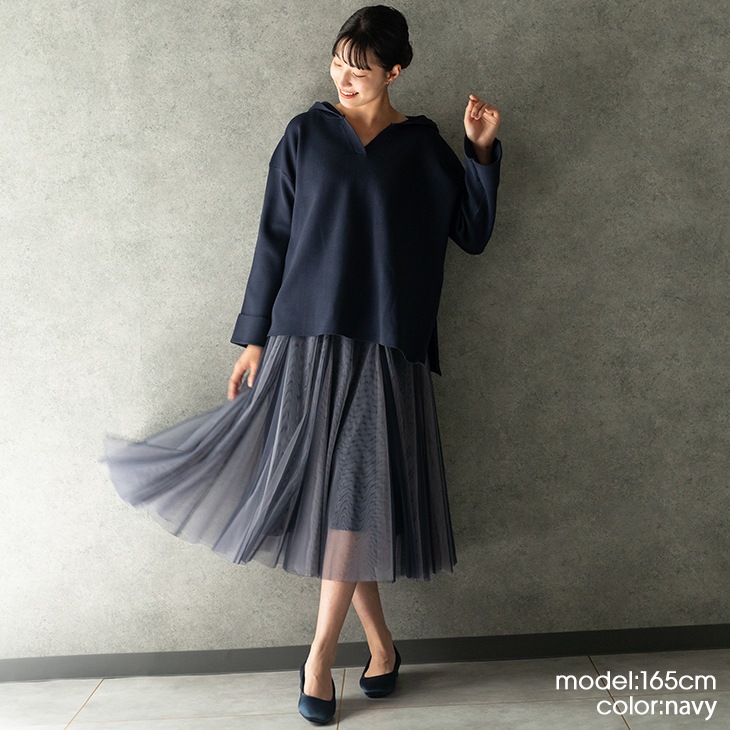 シーニュチュールスカート未使用 ラメチュールスカート/洗える/WEB限定サイズあり(ミモレ丈