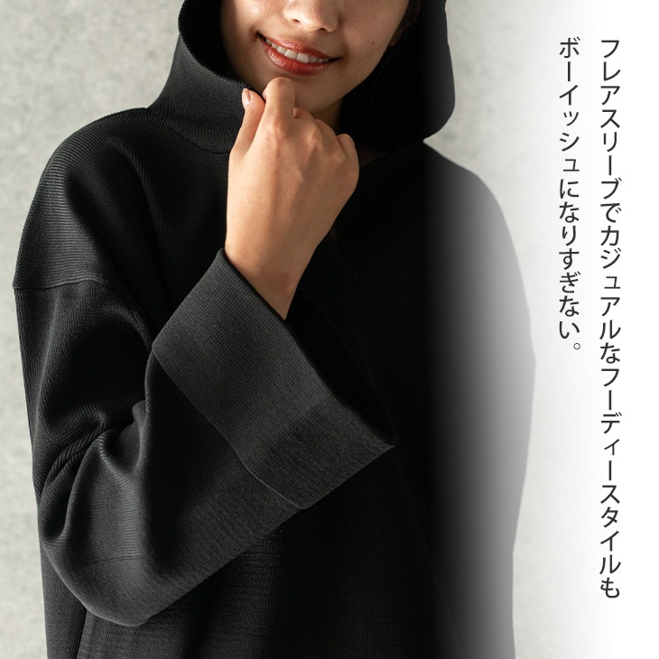 【OUTLET SALE】授乳スキッパーニットフーディー【マタニティ服／授乳服】ks23ss07