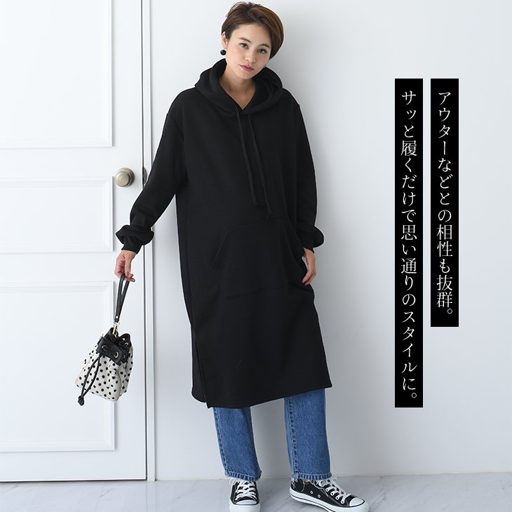 コットンビンテージ風デニム【マタニティ服】19d04