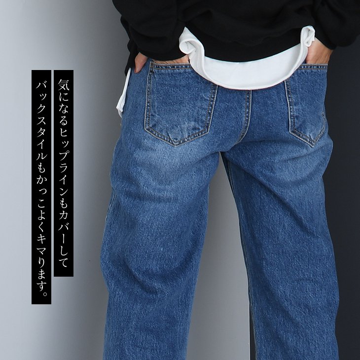 コットンビンテージ風デニム【マタニティ服】19d04