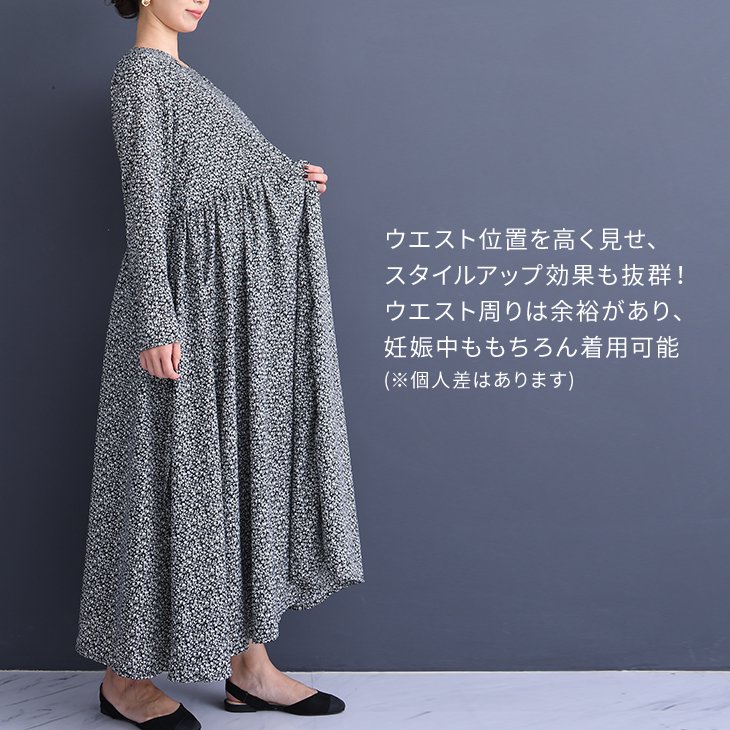 授乳小花柄ワンピース【マタニティ服/授乳服】20n07