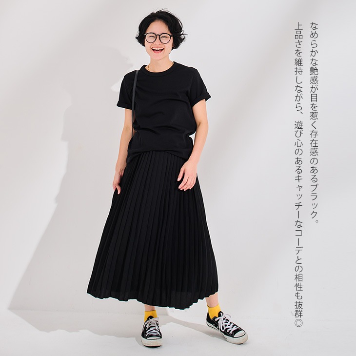 マキシ丈プリーツスカート【マタニティ服／産前産後】iv24ss-psk01