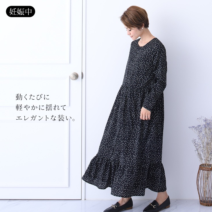 授乳ドットワンピース【マタニティ服/授乳服】20n09