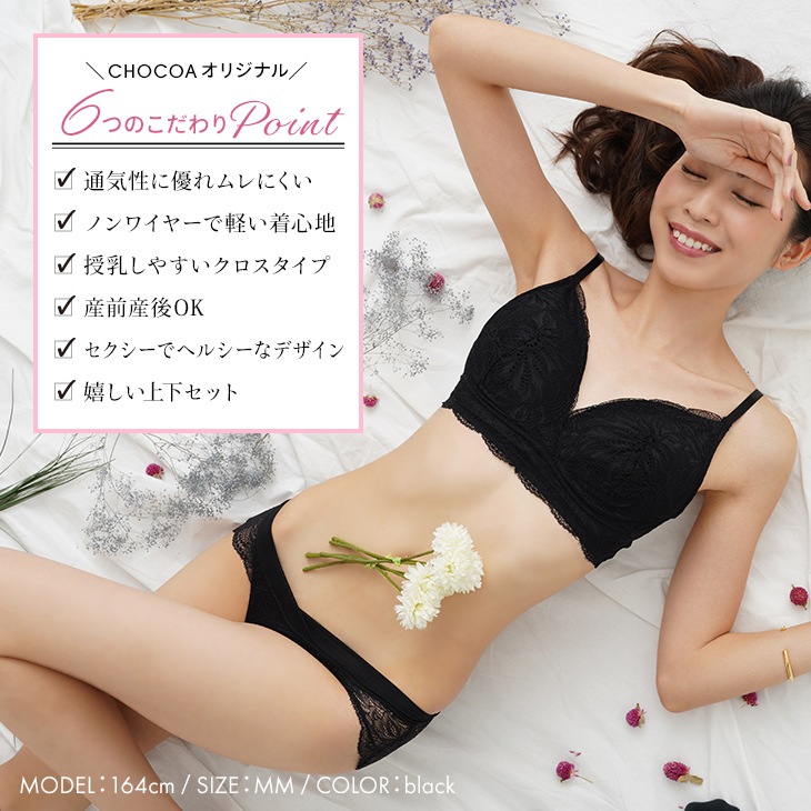 MILKネコ　上下セット スクラッチ ぬいぐるみ MS ミルク 猫 ネコ インテリア ホワイト
