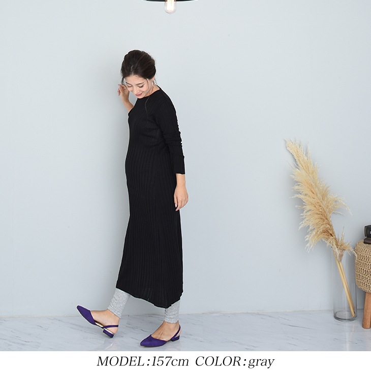 ふわふわ裏起毛レギンス［マタニティ服]16d02