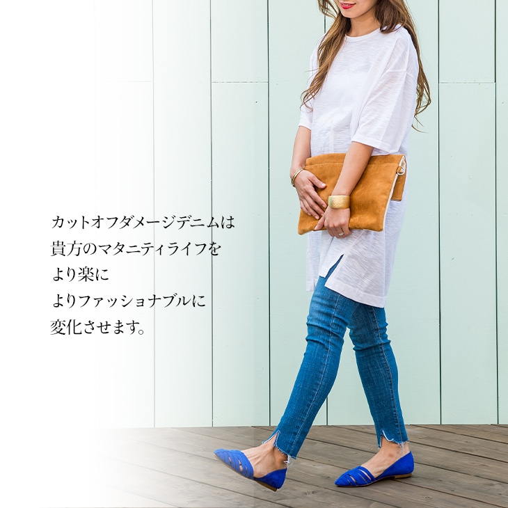 カットオフダメージデニム【マタニティ服】51m-P0000MLM