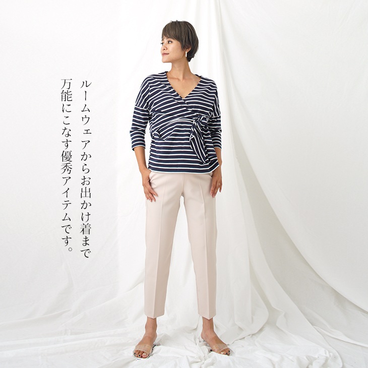 bitnabi マウントトップス　授乳服 bitnabi】マントトップス マタニティ 授乳服 授乳チャックの通販