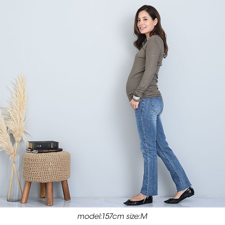 ウォッシュストレートデニム【マタニティ服】81m40