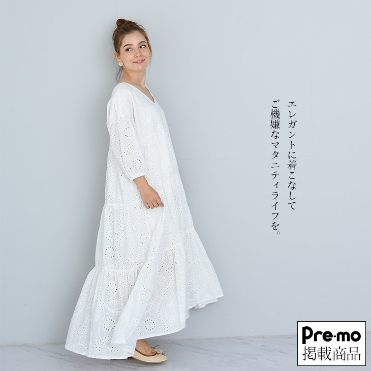 【Pre-mo掲載】授乳ボリュームレースワンピース【マタニティ服／授乳服】19n02