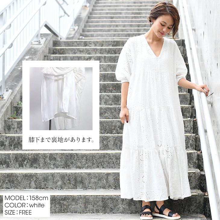 【Pre-mo掲載】授乳ボリュームレースワンピース【マタニティ服／授乳服】19n02