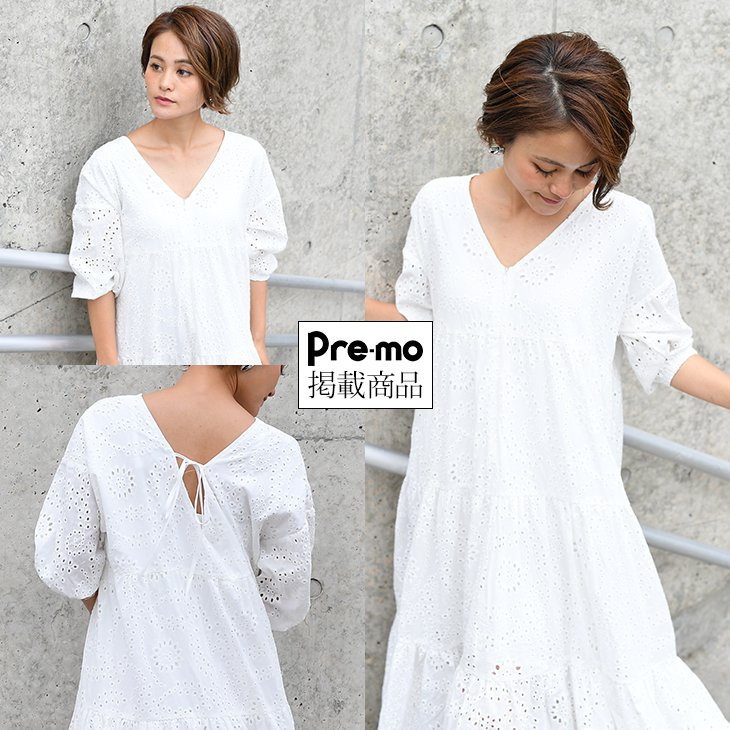 【Pre-mo掲載】授乳ボリュームレースワンピース【マタニティ服／授乳服】19n02