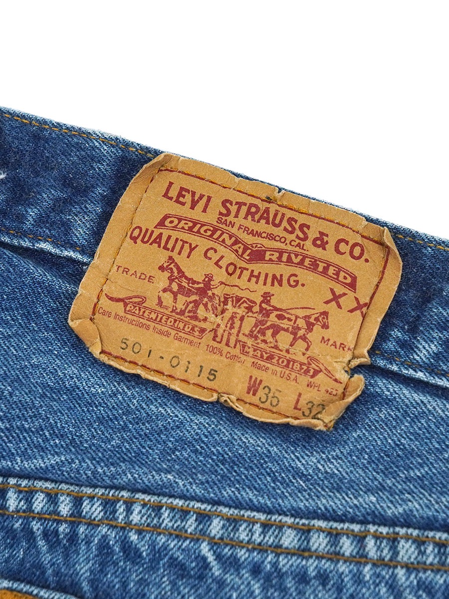 80's Levi's 501 デニムパンツ 良雰囲気 表記(35x32) USA製