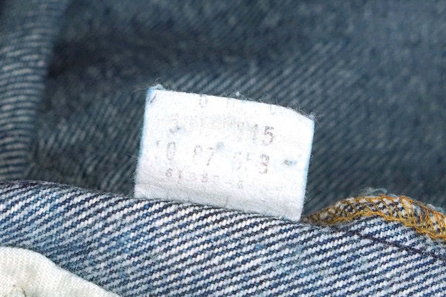 80's Levi's 501 デニムパンツ 良雰囲気 表記(35x32) USA製