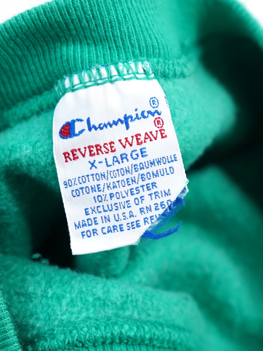 90's 刺繍タグ チャンピオンRW 無地 エメラルドグリーン 表記(XL) USA製