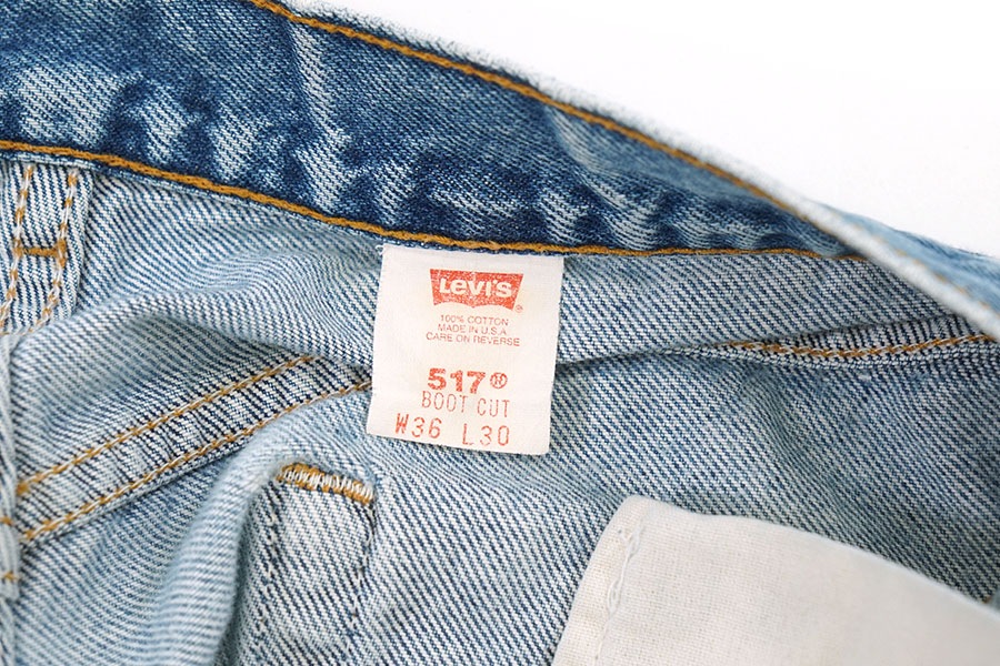 90's LEVI'S 517 ダメ―ジ！ デニムパンツ 表記(W36 L30)