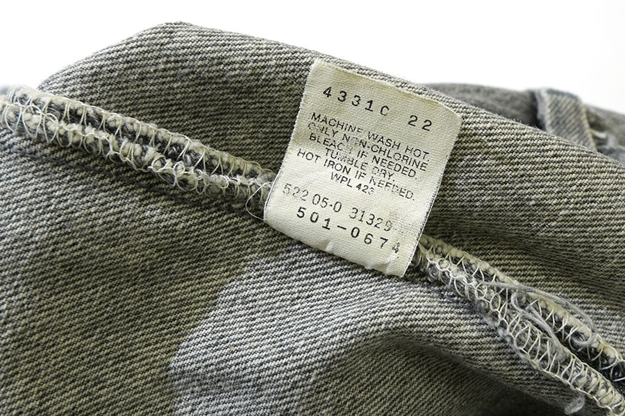 80's LEVI'S 501 カラーデニムパンツ グレー 表記(W32 L30) USA製