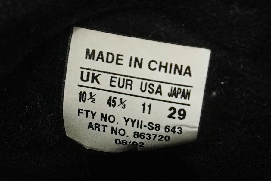 00's～ SALOMON コンタグリップ SNOWCLOG ブラック 表記(USA 11)