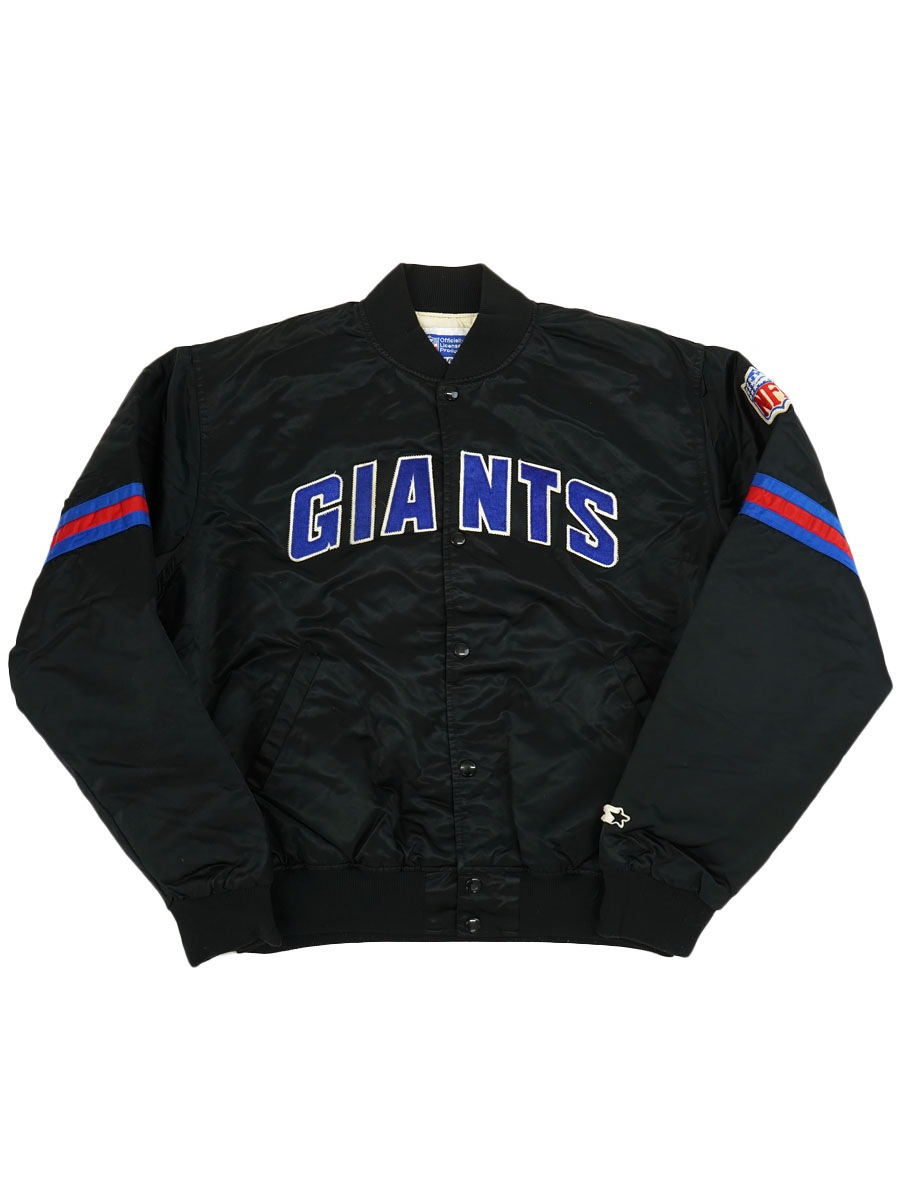80's～ STARTER ''GIANTS'' サテンスタジャン BLK 表記(XL) USA製 NFL