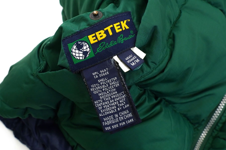 90's Eddie Bauer EBTEK リバーシブル リップストップダウンベスト 表記(M)
