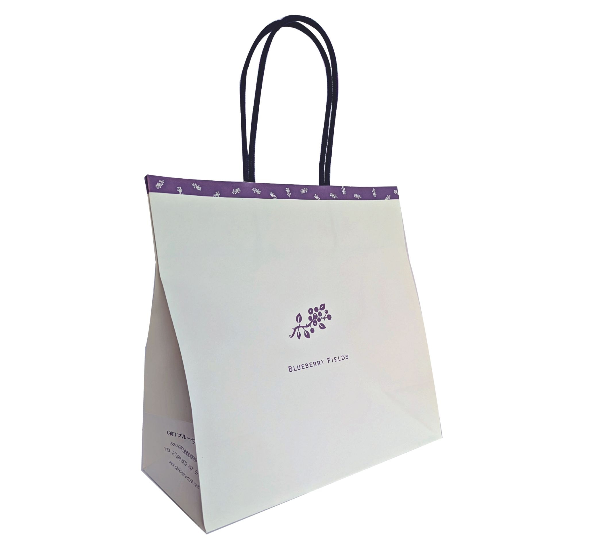 紀伊國屋オリジナル手提げ袋（白）