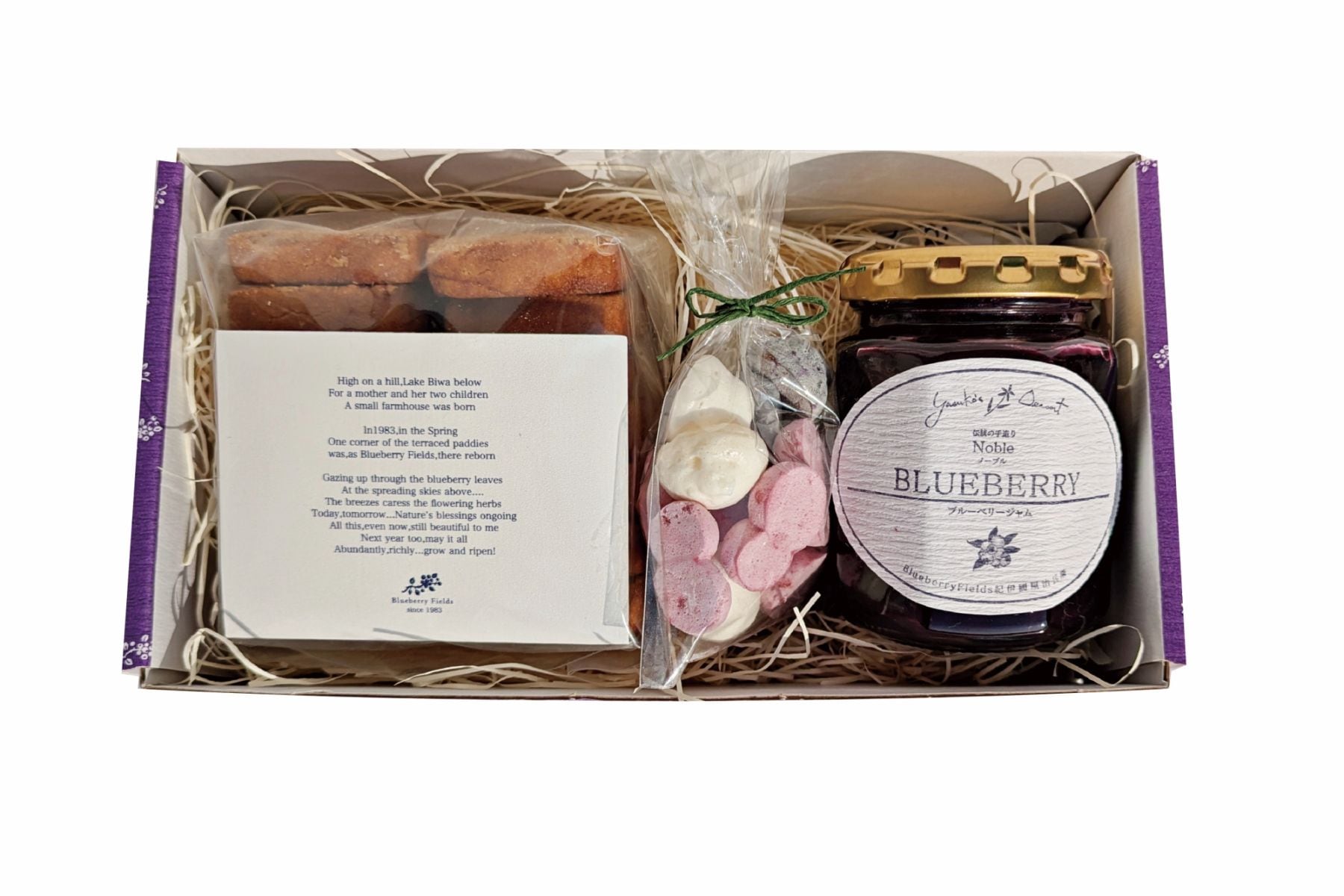 春ギフトCセット