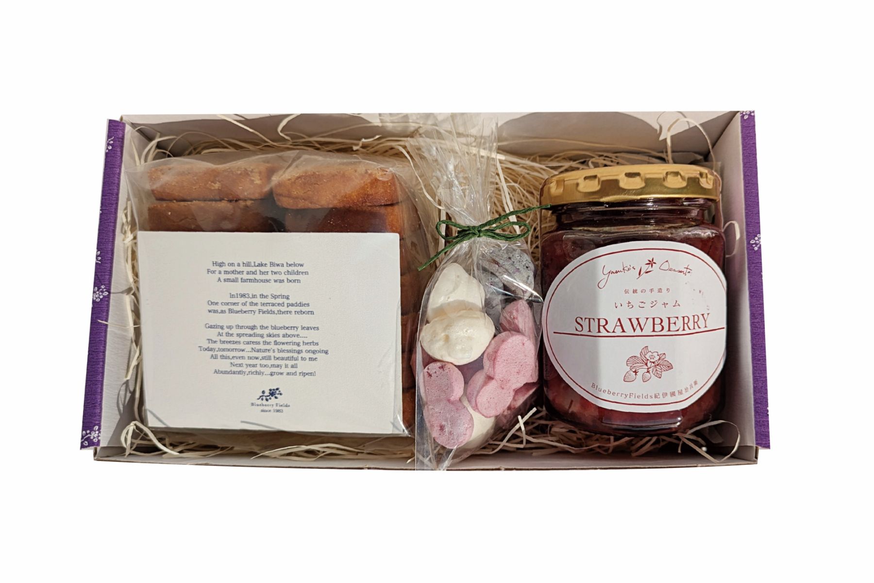 春ギフトBセット