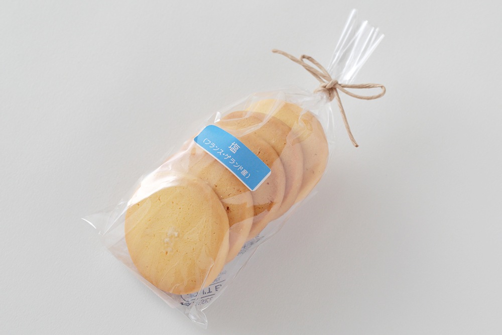 ギフトEセット【ブルーベリージャムと塩クッキー】