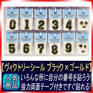 ȥ꡼ ɽץڥ֥åߥɡ ΢̤˶ϥդʤΤǥ֤ХåȤХå¨Žޤä150ߡڥ᡼زǽ  ֡