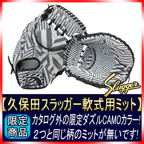 タッキー様 リクエスト 4点 まとめ商品 タッキー様 リクエスト 4 タッキー様 リクエスト 4点 まとめ商品 タッキー様 リクエスト 4