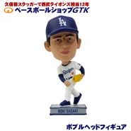 FOCO  �ܥ֥�إå� A-1 ������ϯ�� ��12cm �ԥå��㡼�������� ͢���� 2025 ������ �ɥ��㡼�� ���ꥹ�ޥ� �ץ쥼��� ���쥯����� ��ë��ʿ ����ͳ�� ��� GTK