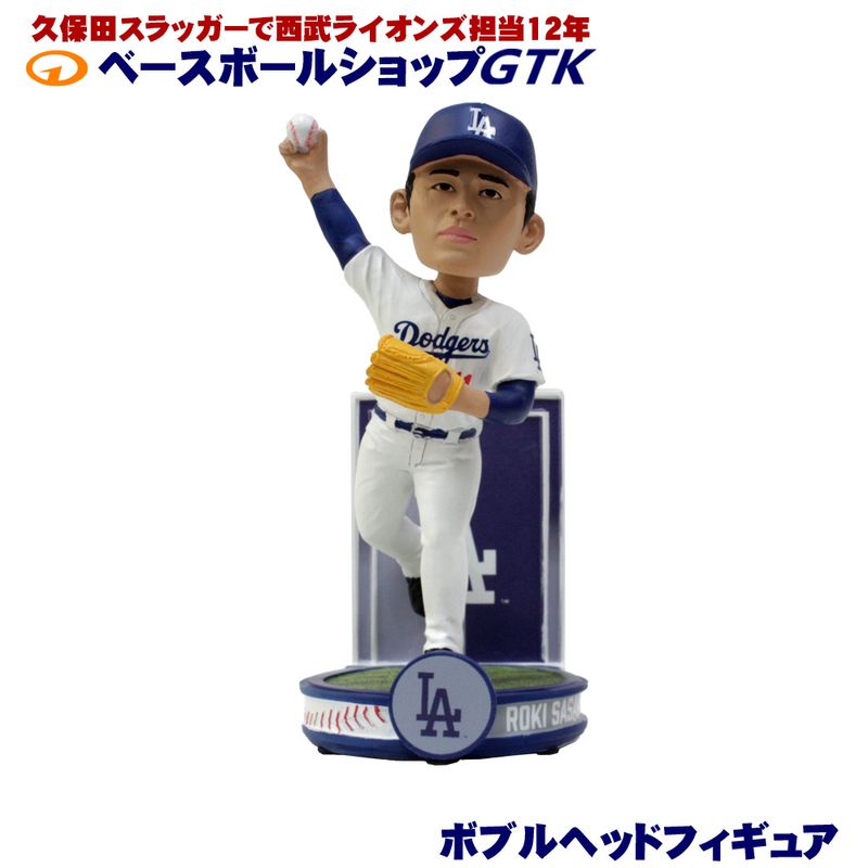 FOCO  �ܥ֥�إå� A-2 ������ϯ�� ��19cm �ԥå��㡼�������� ͢���� 2025 ������ �ɥ��㡼�� ���ꥹ�ޥ� �ץ쥼��� ���쥯����� ��ë��ʿ ����ͳ�� ��� GTK