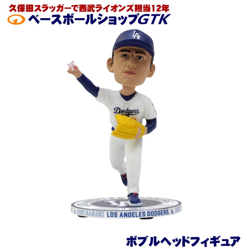 FOCO  �ܥ֥�إå� A-3 ������ϯ�� ��11cm �ԥå��㡼�������� ͢���� 2025 ������ �ɥ��㡼�� ���ꥹ�ޥ� �ץ쥼��� ���쥯����� ��ë��ʿ ����ͳ�� ��� GTK