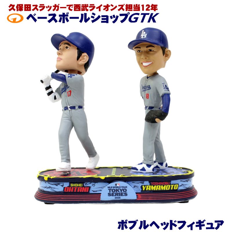 FOCO  �ܥ֥�إå� A-4 ��ë��ʿ������ͳ�� ��14cm �Хå������ԥå��㡼�������� ������꡼�� ͢���� 2025 ������ �ɥ��㡼�� ���ꥹ�ޥ� �ץ쥼��� ���쥯����� ������ϯ�� ���С��� ��� GTK