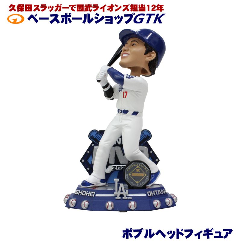 FOCO  �ܥ֥�إå� B-1 ��ë��ʿ ��20cm �Хå����������� ͢���� 2024 MVP �ɥ��㡼�� ���ꥹ�ޥ� �ץ쥼��� ���쥯����� ������ϯ�� ����ͳ�� ��� GTK