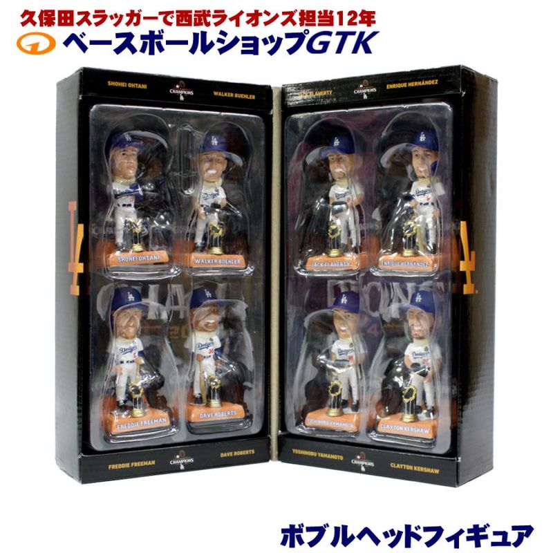 FOCO  �ܥ֥�إå� B-3 �ɥ��㡼�����С� ��30cm �ޥ���������� ͢���� 2024 ���ɥ��꡼������ �ɥ��㡼�� ���ꥹ�ޥ� �ץ쥼��� ���쥯����� ��ë��ʿ ����ͳ�� ��� GTK