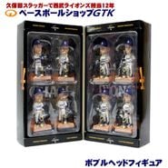 FOCO  �ܥ֥�إå� B-3 �ɥ��㡼�����С� ��30cm �ޥ���������� ͢���� 2024 ���ɥ��꡼������ �ɥ��㡼�� ���ꥹ�ޥ� �ץ쥼��� ���쥯����� ��ë��ʿ ����ͳ�� ��� GTK